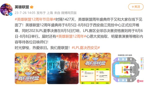 中药材元胡最新价格-元胡片价格专区_元胡饮片价格专区_搜索浙江中药元胡价格网