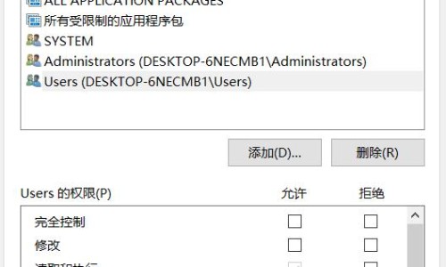 浙元胡功效-元胡片价格专区_元胡饮片价格专区_搜索浙江中药元胡价格网
