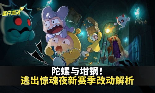 中药材元胡最新价格-元胡片价格专区_元胡饮片价格专区_搜索浙江中药元胡价格网